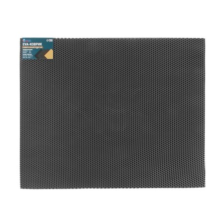 Rug EVA Universal Grand Caratt, honeycomb 67 x 82 cm, gray-1