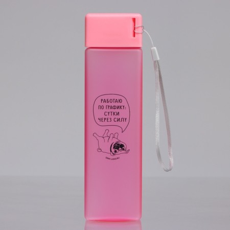 Water bottle "I work on schedule", 450 ml-1