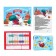 Game-quest for finding a gift "Highlighted New Year"