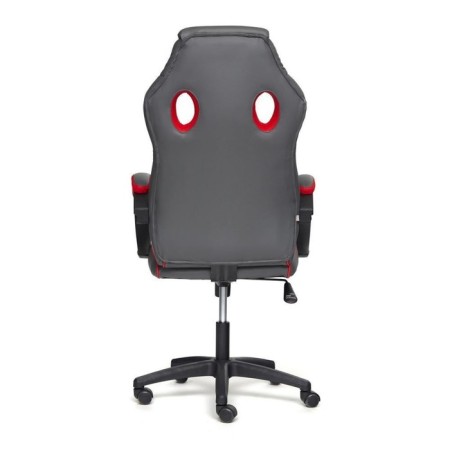 Armchair for gamers Racer GT New Eco -leather/fabric, metallic/red, 36/08-5