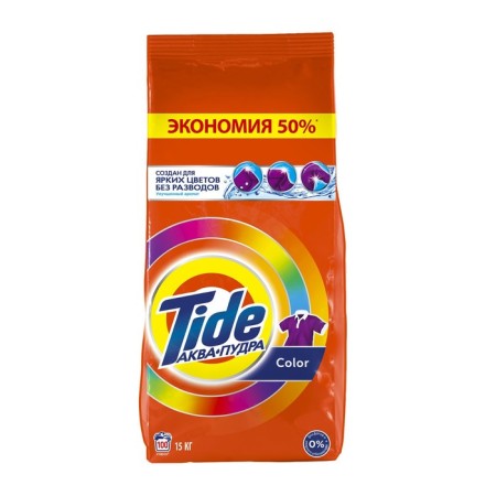 Tide color washing powder, automatic, 15 kg-1