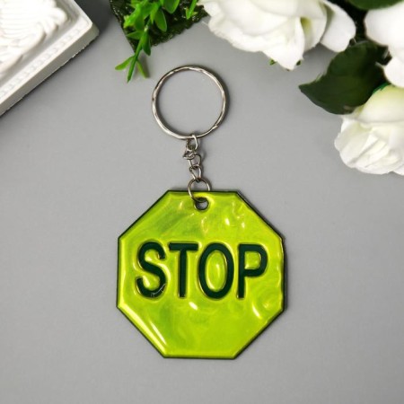 Keychain plastic reflective stop 5.5x5.5 cm, mix