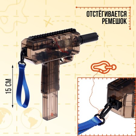 Aqua Express Water Pistol, works on the battery, 32.5 cm.-3