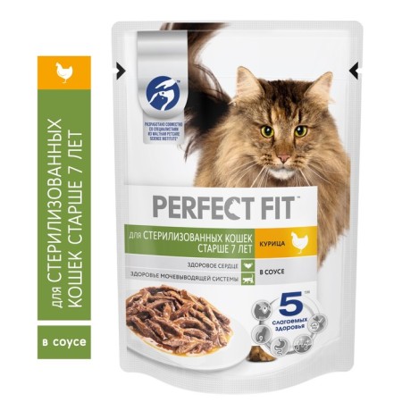 Wet Perfect Fit food for sterilized cats over 7 years old, chicken in sauce, spa, 75 g