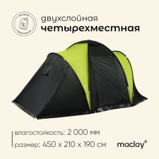 Tart tourist tent, camping maclay mirage 4, 4-seater, with vestibule