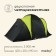 Tart tourist tent, camping maclay mirage 4, 4-seater, with vestibule
