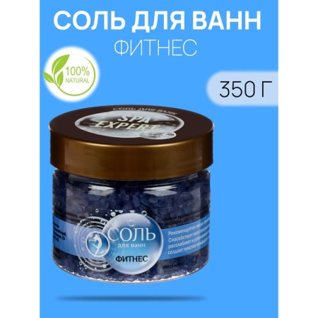 Dr.Aqua Spa Expert, fitness, 350 g