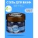 Dr.Aqua Spa Expert, fitness, 350 g