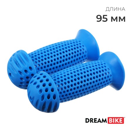 Dream Bike, 95 mm, blue color