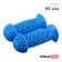 Dream Bike, 95 mm, blue color