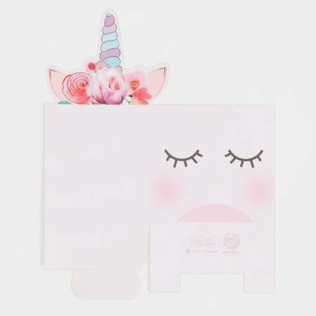 Box for mini bouquets "Magic", 12 x 20 x 10 cm-4