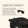 MACLAY inflatable car mattress, 135x85x45 cm, with a pump