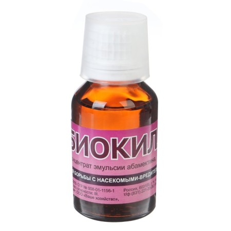 Remedy for pests of vegetable crops "Biokill", 24 ml-1