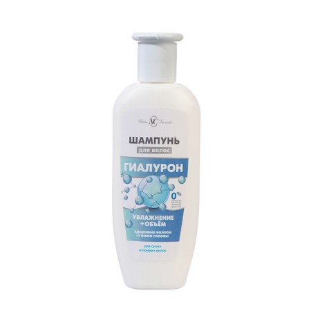 Hair shampoo Nevskaya cosmetics "Gialuron", 250 ml