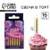 Candles for the cake, gold, 16 pcs., 5 x 6.5 cm.