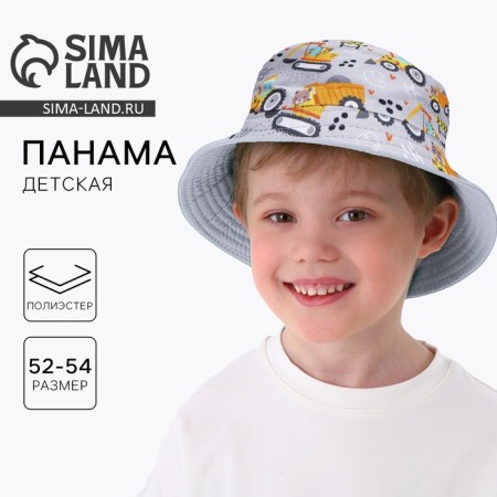 Panama Panam for the boy "Tractor", gray color, rn 52-54