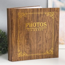 Photo album for 500 photos 10x15 cm 