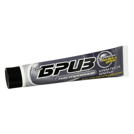 Cream after shaving "breeze", mood, 75 ml-1