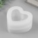 Mold Silicon "Volumetric Heart" 8x7.5x3.9 cm