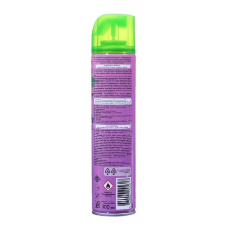 PROVENCE Air Luhant Lilac and Lavender, 300 ml-1