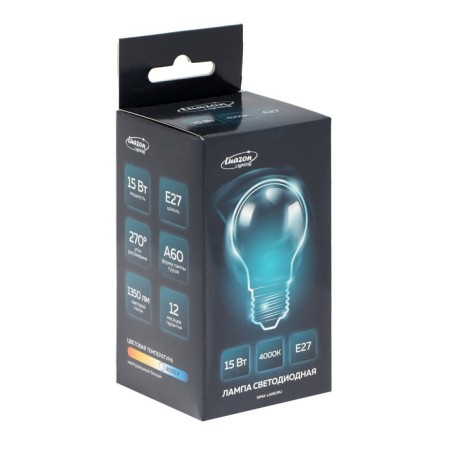 Luazon Lighting, A60, 15 W, E27, 1350 LM, 4000 K, daylight, daylight-1