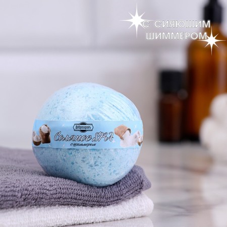 A bomb for a bath with a shimmer "Salt SPA" Blue 150 g
