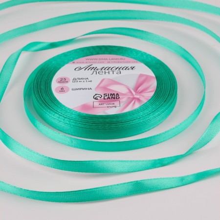 Satin tape, 6 mm × 23 ± 1 m, turquoise color No. 54