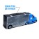 Truck "Carrier", included 6 cars and road signs