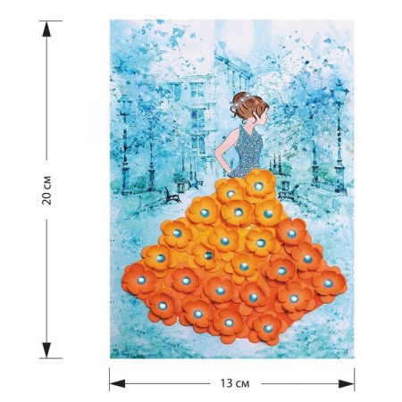 Set for creativity Postcard "Stranger"-1