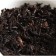 Chinese sustained black tea "Shu puer. Jin Ya", 100 g, 2019, Yunnan, damn it