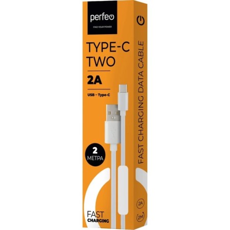 Perfeo, Type -C - USB, 2 A, 2 m, white cable-5