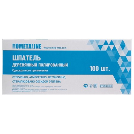 Medical disposable, wooden, sterile, 150*18*1.8 mm spatula-4