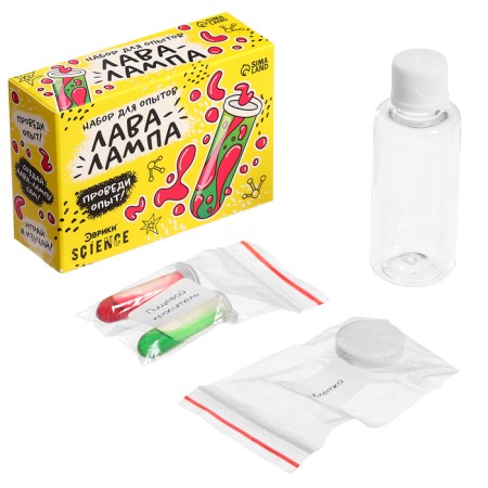 Set for experiments "Classes experiments", 8B1-18
