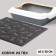 Universal rug for a bowl and a tray “Bones”, 30x40 cm, gray