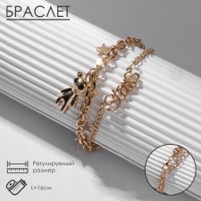 Bracelet Metal 