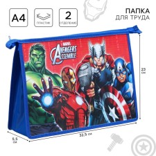 Plastic folder A4, on lightning, Avengers