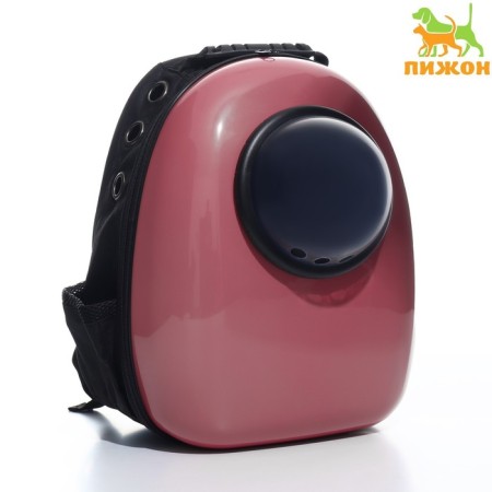 A backpack for carrying animals with a viewing window, 32 x 25 x 42 cm, pink-1