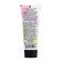 Feet cream-scrub “Power of 7 elements of nature” strawberries with cream, 75 ml