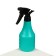 Spray gun, 0.35 l, mix, "lapis lazuli"
