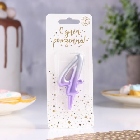 Candle for the cake "Oval", number "4", 5.5 cm, silver-sirn-1