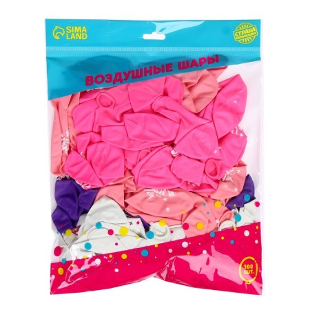 Air ball 12 "Happy Birthday", set of 100 pcs-2