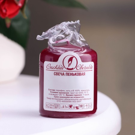 Candle - cylinder, 4x5cm, 7 hours, 47 g, burgundy-2