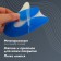 Shoes for shoes, on adhesive base m rr, steam, blue color