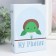 Photo album in 96 photos 10x15 cm "Turtle" 16.5x12x5.5 cm
