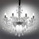 Suspended chandelier Valledoria E14 320W