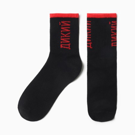 Male socks "Wild" p. 41-44 (27-29 cm), black