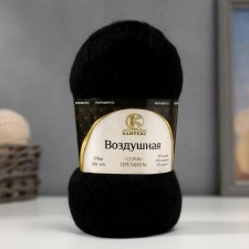 Yarn 