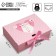 Gift folding box, packaging, “Happiness nearby”, 16.5 x 12.5 x 5 cm, without tape