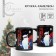 New Year! Homeleon mug New Year's ceramic “Cool year!”, 350 ml, black color