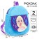 Blue backpack, with a zipper, with a pocket, 19 x 22 cm "Elsa", a cold heart